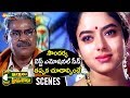 Soundarya Emotional About Venkatesh Intlo Illalu Vantintlo Priyuralu Telugu Movie Brahmanandam