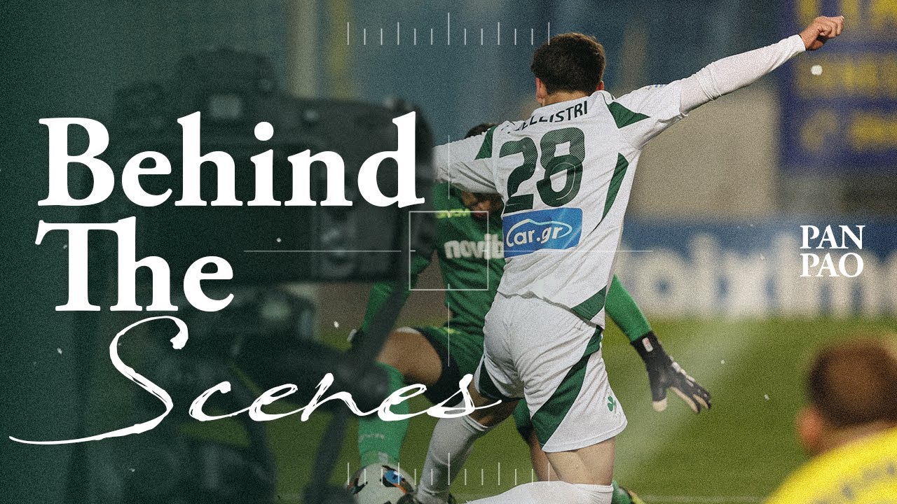 Panetolikos – Panathinaikos 1-2 / Another point of view | pao.gr