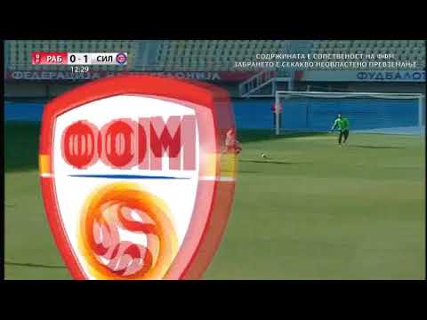 ПМФЛ - 20. КОЛО (Работнички - Силекс 0-1) Кикс на Јанков, гол на Бобан Георгиев