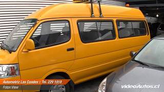 VideoAutos.cl :: Autos Usados con Video :: FOTON VIEW