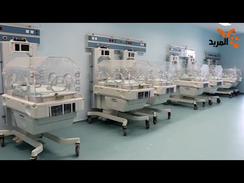 شاهد بالفيديو.. افتتاح قسم النسائية والتوليد في مستشفى الناصرية التعليمي #المربد