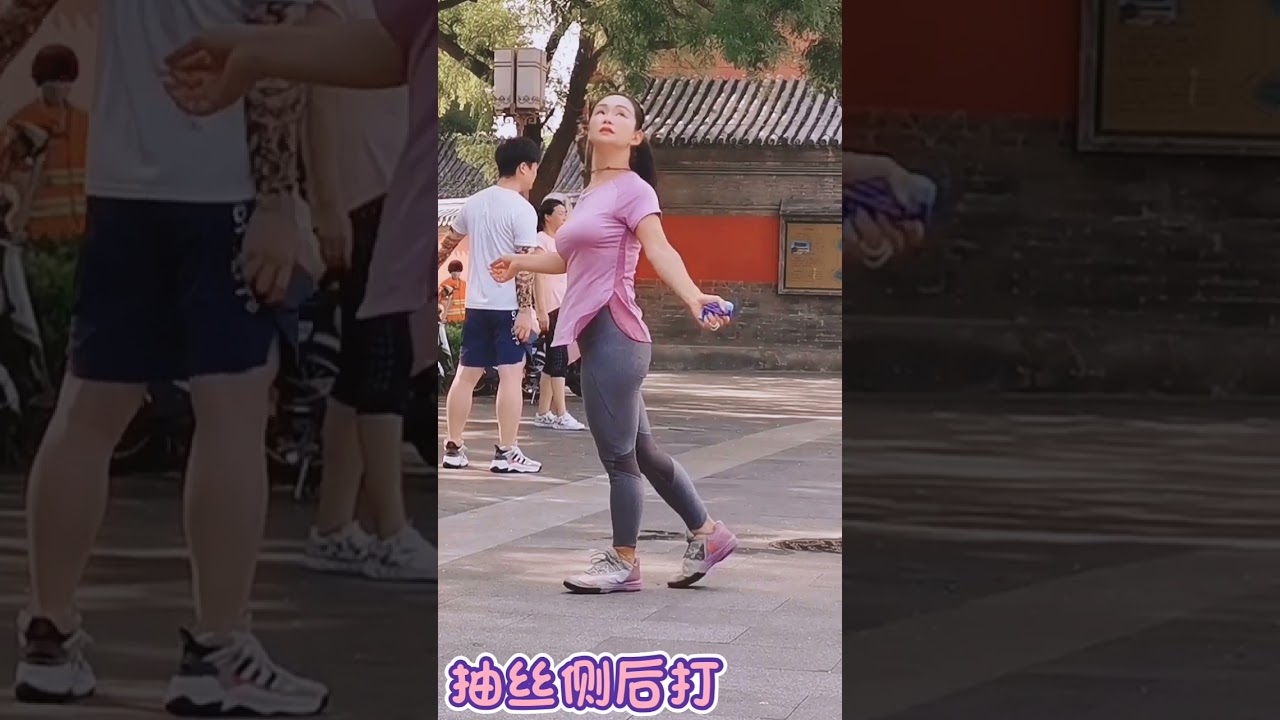 Shuttlecock Kick street game I KPL Sporl #short #725