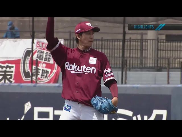 【ファーム】5月25日 ファイターズ対イーグルス ハイライト