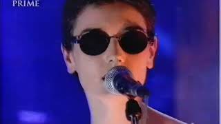 Shane MacGowan Sinead O&#39;Connor  Haunted Top of the pops 14 apr 1995