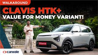 Kia Carens Clavis HTK+ Variant | The Best Value under Rs. 16 Lakh? Price & Features Detailed Kia Carens Clavis HTK+ Variant | The Best Value under Rs. 16 Lakh? Price & Features Detailed