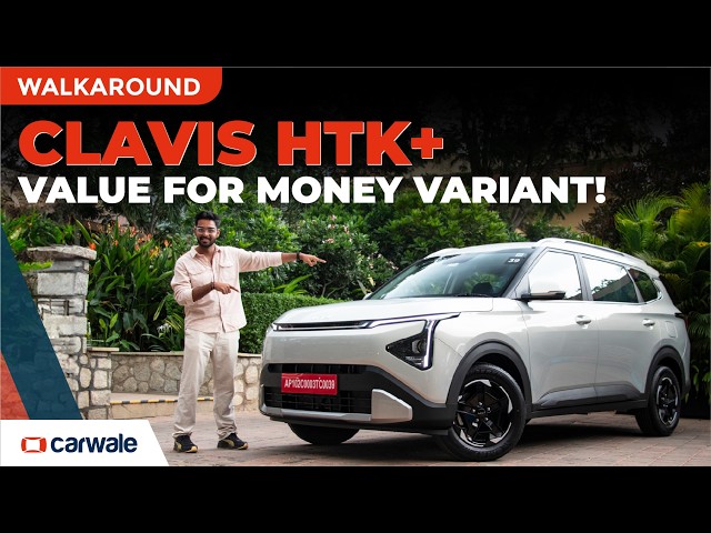 Kia Carens Clavis HTK+ Variant | The Best Value under Rs. 16 Lakh ...