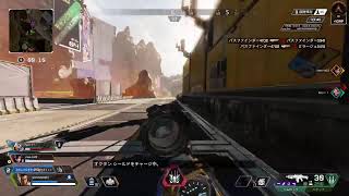 [APEX]あきるまで