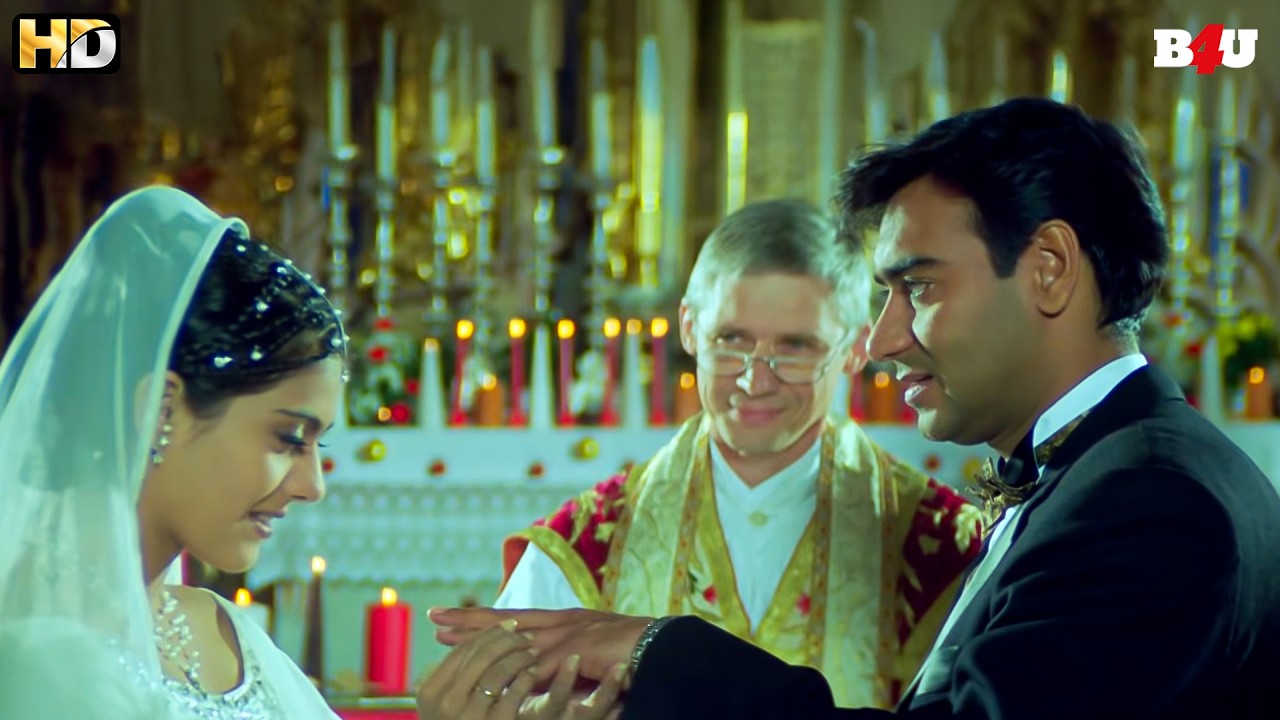 राजू और एना की हो गयी शादी😍❤️Ajay Devgan - Kajol Superhit Romantic Scene HD - Raju Chacha