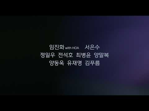 [7데이즈 7피플] 티저 예고편 예고편