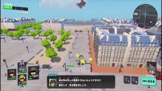デジボク2 M4*