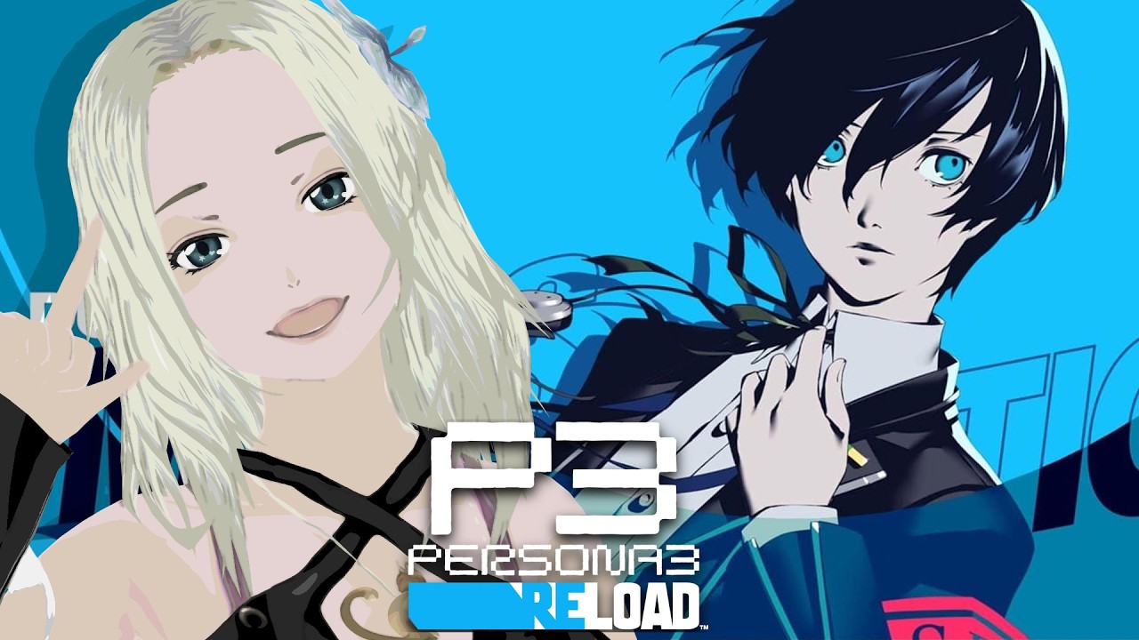 ◤ペルソナ３ リロード◢　BGMが本体って聞きました　◤Persona 3 Reload◢