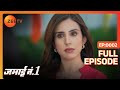 Riddhi ने लगायी अपनी Car में आग Jamai No 1 Full Ep 2 ZEE TV