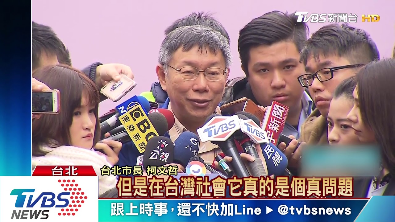 羅霈穎嗆想跟高雄一樣熱鬧　柯：台北金流高
