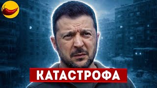 ⚡️БЛЭКАУТ В УКРАИНЕ И МОЛДОВЕ! Истинная причина, которую скрывают