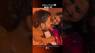 Download lagu mujhse baten kara kar 🥰👌#maa #love #wife........😲 mp3 Download lagu mujhse baten kara kar 🥰👌#maa #love #wife........😲 mp3