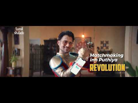 Tamil Matrimony by Shaadi.com Video