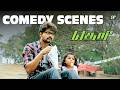 Theri Comedy Scenes Nainika Roasts Vijay Like A Pro Cute Funny Moments Vijay Samantha