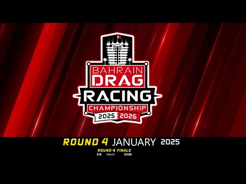 2025-2026 BDRC R4 - Day 2