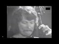 Garbarek  quartet - 1975
