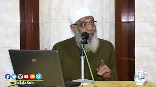 للفقراء المهاجرين | تفسير سورة الحشر (3) | الشيخ شوقي عبد الصادق image