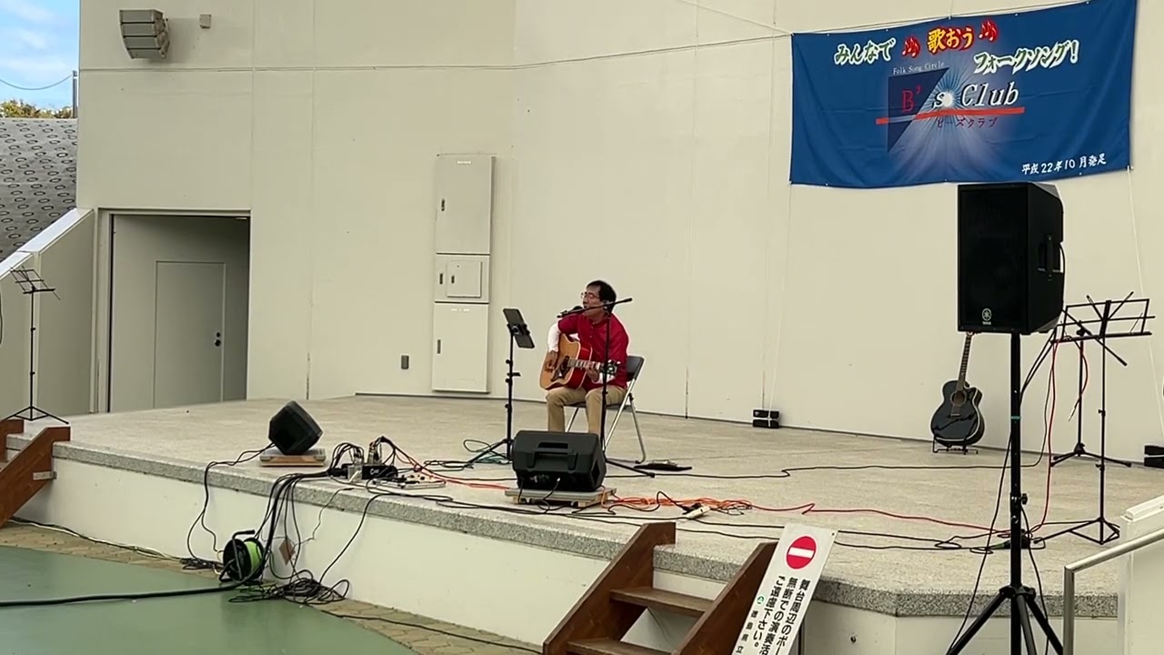 ボージャングル(Bojangle)