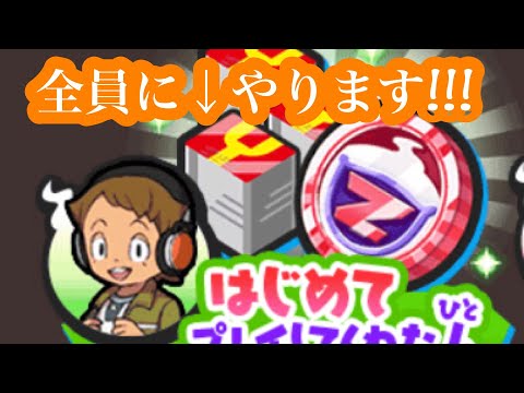 すまん なう(2021/05/08 12:58:39)で締め切る