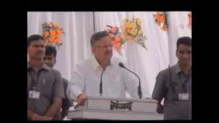 preview picture of video 'Bharati Hospital Inauguration'