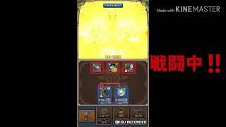 【テリワン生声実況】だいちの扉-黄金郷-入手魔物とは⁉️part19