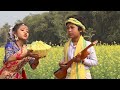 নতুন ভাউজি দেওরার এলবাম 2023//new bhaugi deura song