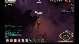 【AO】#002 Albion Online【PC】