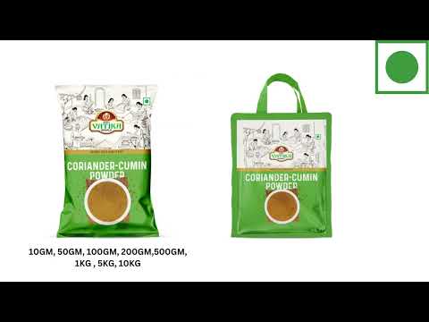 Pp bag natural coriander cumin powder, packaging: packet