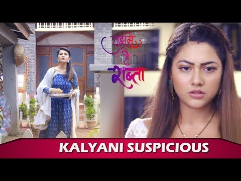 Tujhse Hai Raabta: Kalyani To Expose Ketki In Front Of Malhar| Zee TV