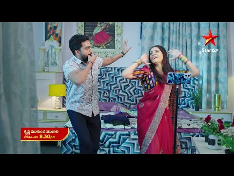 Krishna Mukunda Murari - Promo | 1st May 2023 | Star Maa Serials | Mon-Sat at 8.30 pm | Star Maa