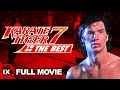 To Be The Best (1993) | MARTIAL ARTS MOVIE | Michael Worth - Martin Kove - Phillip Troy Linger