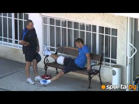 Ice therapy for Greene and Miliev