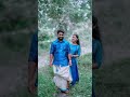 Kannnukkul Nooru Nilava