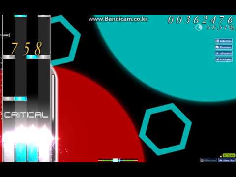 S3RL feat. Krystal - R4V3 BoY [4K Insane]