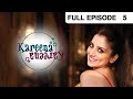 Kareena Kareena - Episode 5 - 25-10-2004 
