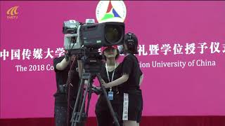 preview picture of video '中国传媒大学2018届毕业生毕业典礼'