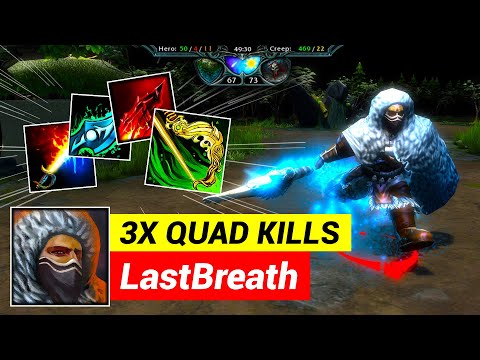 50 KILLS!!! HoN Nomad LastBreath 1767 MMR MVP
