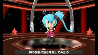 Download lagu 3DS 初音ミク Project mirai 2 - 1/6-out of the gravity- mp3 Download lagu 3DS 初音ミク Project mirai 2 - 1/6-out of the gravity- mp3