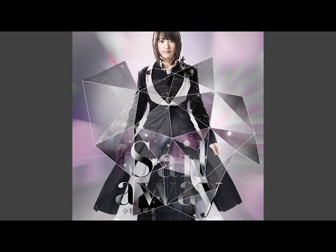 Mouretsu Pirates Toumei na Yozora ~Matataku Hoshi ni Tsutsumarete~ Mikako Komatsu