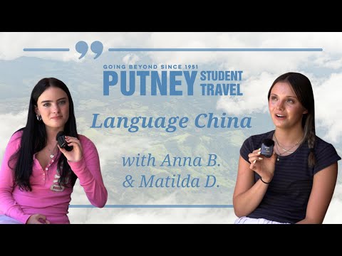 A Summer of Rain, Resilience, and Discovery in China | Student Story with Putney