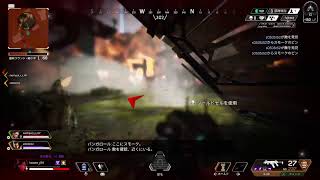 ［APEX配信］しのとエペランクしていくうー！！