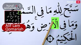 Download lagu BELAJAR NGAJI TAJWID SURAH AS SAFF AYAT 1  EPS 1386 mp3 Download lagu BELAJAR NGAJI TAJWID SURAH AS SAFF AYAT 1  EPS 1386 mp3