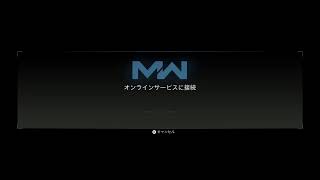 levがPS4からブロードキャスト