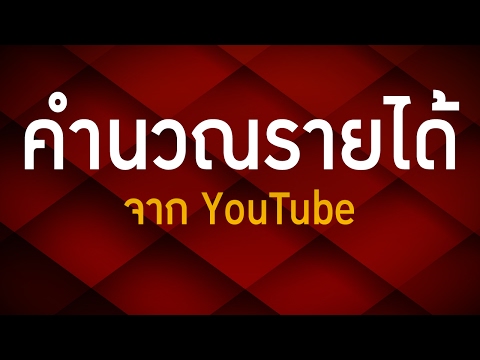 การกำจัดความแรง เชื้อโรควิดีโอสำหรับผู้หญิง