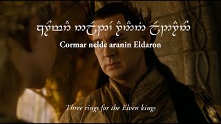 Download lagu Golden Leaves Full Suite (All versions)   LYRICS mp3