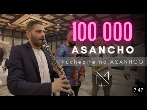 ASANCHO x ORK.PRIMA - KIUCHECITE NA ASANCHO / KABADAN 2024 / АСАНЧО х ОРК.ПРИМА - КАБАДАН 2024