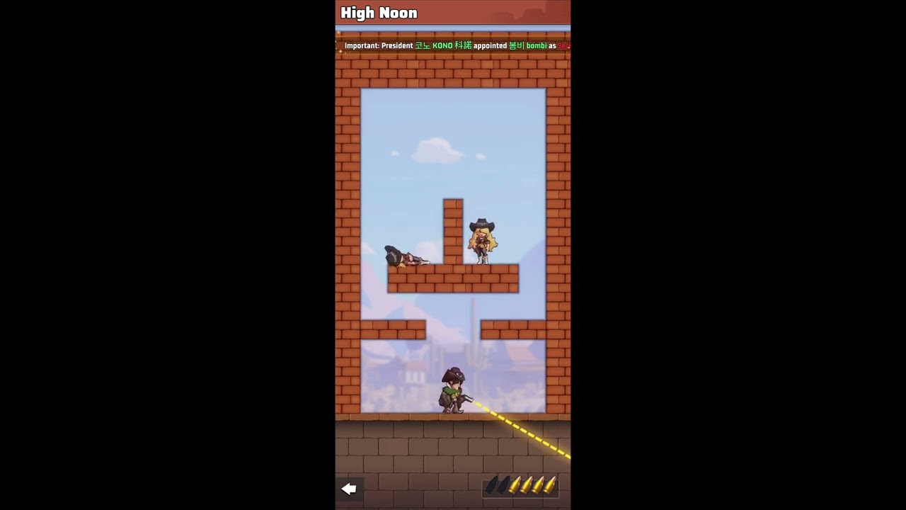 High Noon Level 25 Tutorial Very Hard Level Complete